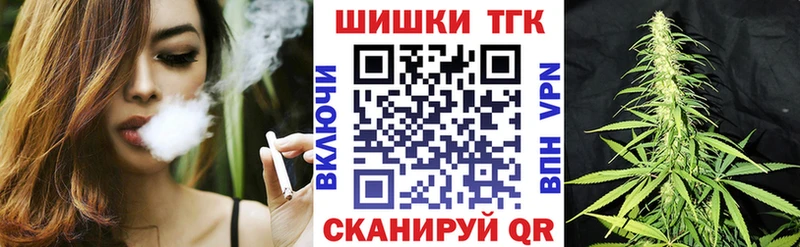 Как найти наркотики Николаевск СОЛЬ Гашиш Cocaine