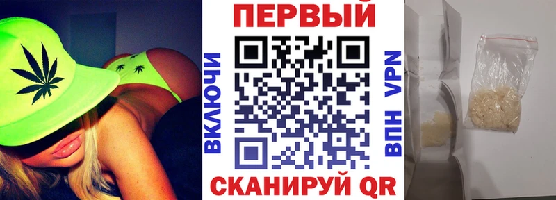 наркотики  Николаевск  гидра как войти  АМФЕТАМИН 98% 