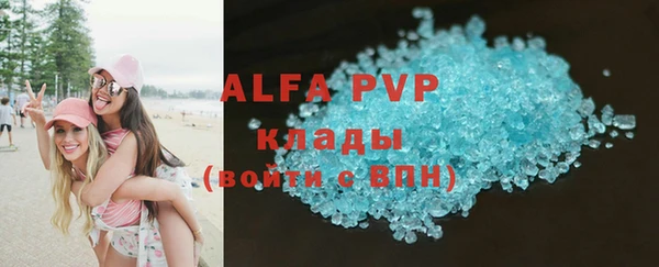 мяу мяу мука Балабаново