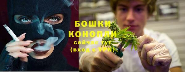 мяу мяу мука Балабаново