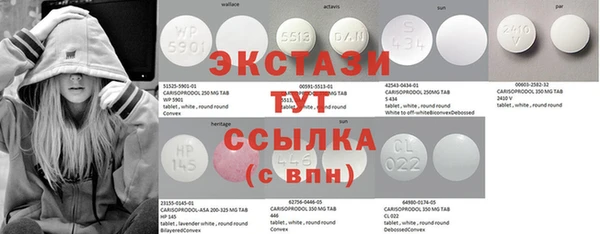 мяу мяу мука Балабаново
