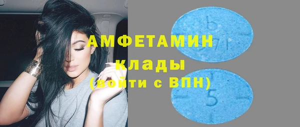 мяу мяу мука Балабаново
