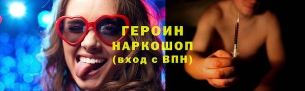 мяу мяу мука Балабаново