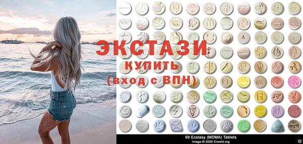 мяу мяу мука Балабаново