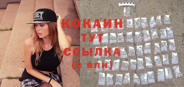 прущая мука Баксан