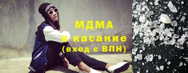 мяу мяу мука Балабаново