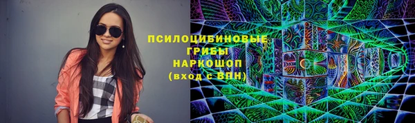 прущая мука Баксан