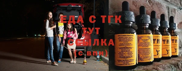 мяу мяу мука Балабаново