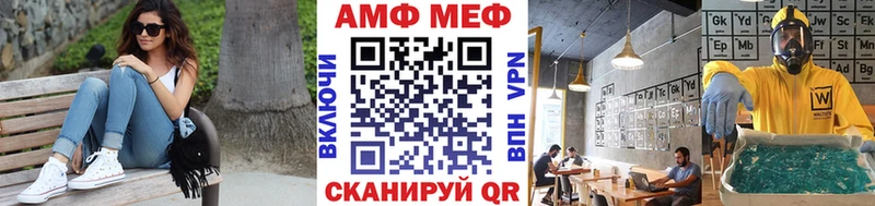 darknet как зайти  Николаевск  МЕТАМФЕТАМИН пудра 